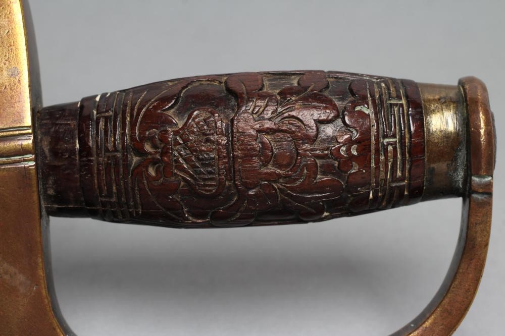 A CHINESE BUTTERFLY SWORD OR HUDIEDAO Image