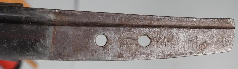 A JAPANESE WAKIZASHI Image