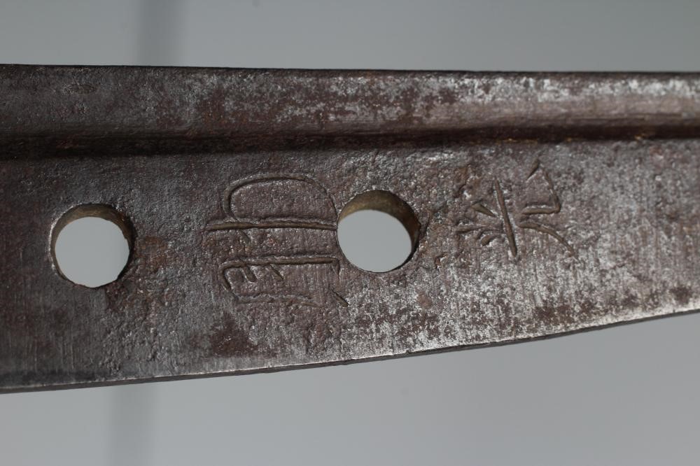 A JAPANESE WAKIZASHI Image