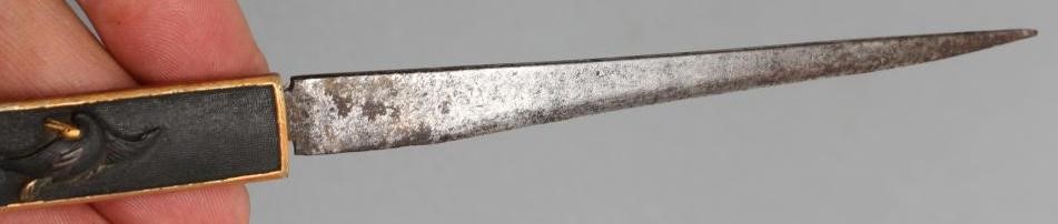 A JAPANESE WAKIZASHI Image