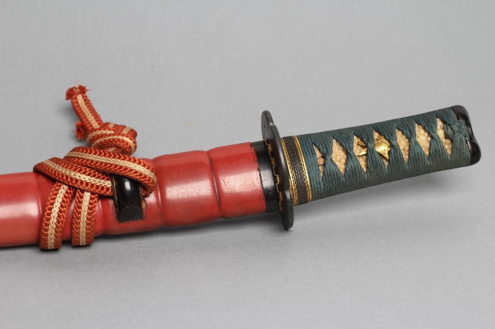 A JAPANESE WAKIZASHI Image