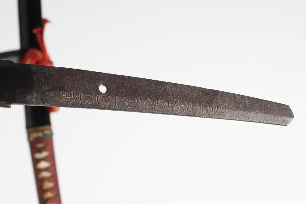 A JAPANESE KATANA Image