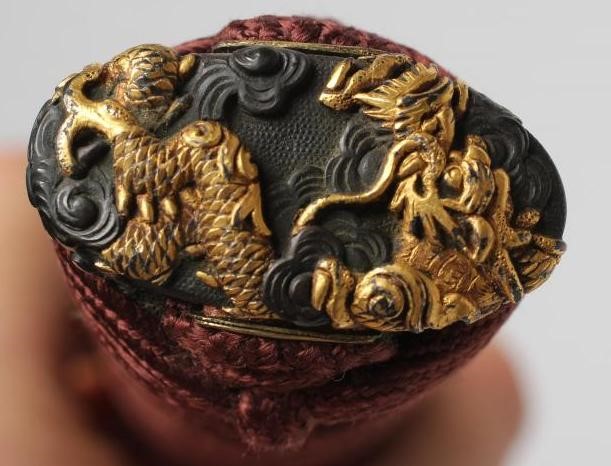 A JAPANESE KATANA Image