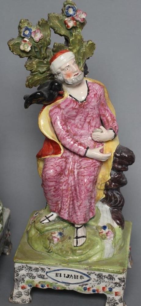 A PAIR OF OBADIAH SHERRATT TYPE PEARLWARE FIGURES Image
