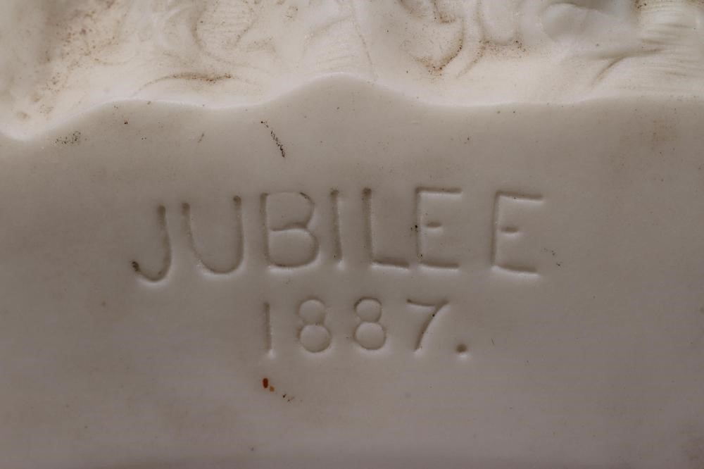 A ROBINSON & LEADBEATER PARIAN BUST Image