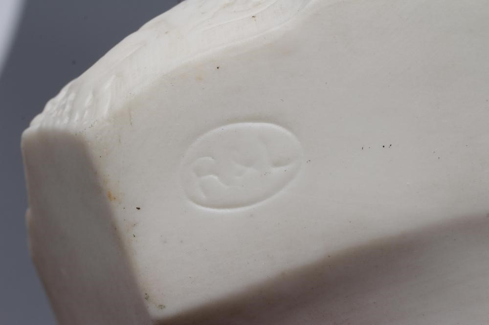 A ROBINSON & LEADBEATER PARIAN BUST Image