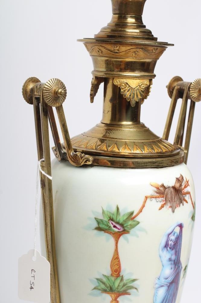 A VICTORIAN OIL LAMP Image