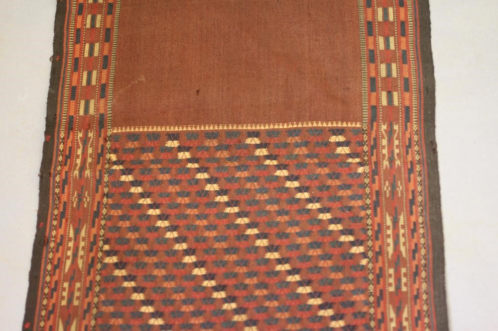 A YOUMET TURKMAN TENT BAND Image