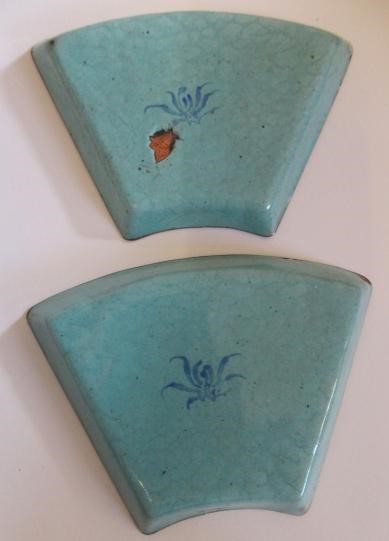 A CANTON ENAMEL SUPPER SET Image