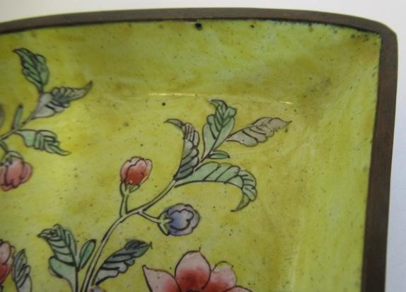 A CANTON ENAMEL SUPPER SET Image