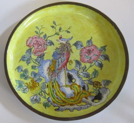 A CANTON ENAMEL SUPPER SET Image