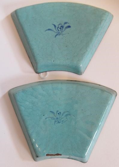 A CANTON ENAMEL SUPPER SET Image