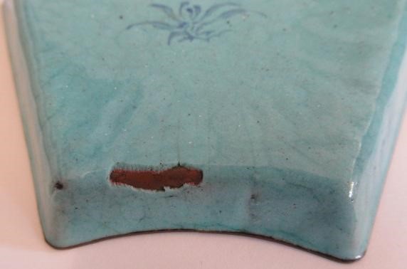 A CANTON ENAMEL SUPPER SET Image