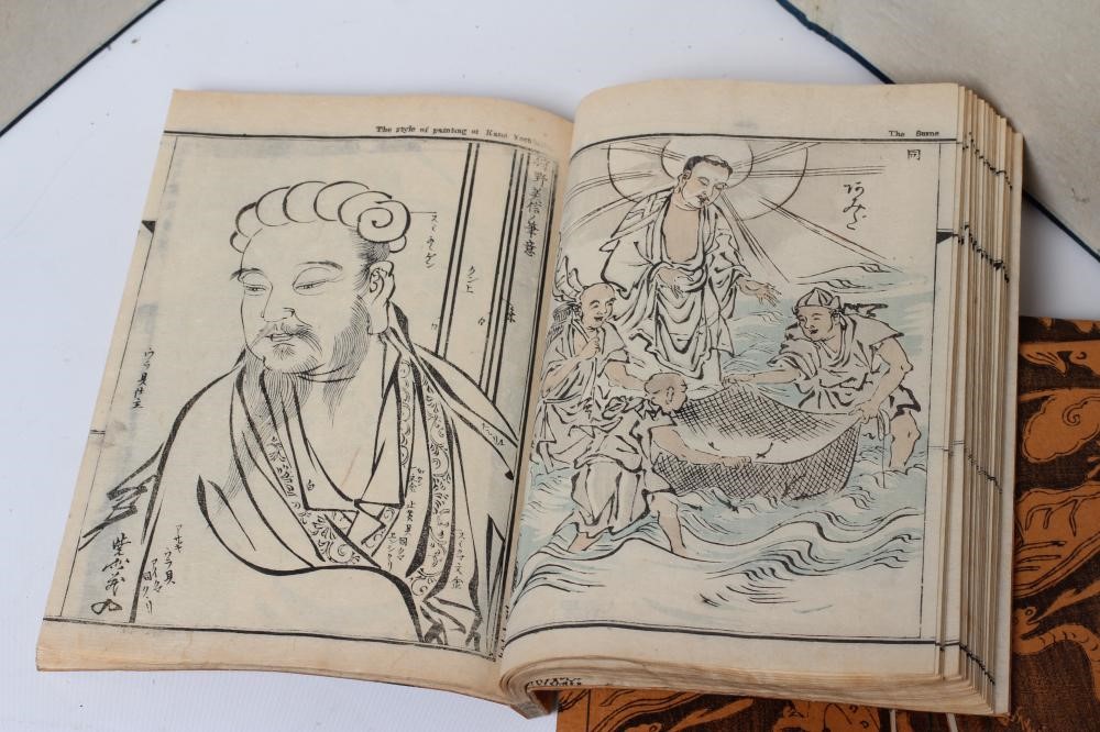 FOUR JAPANESE PRINTED BOOKS Image