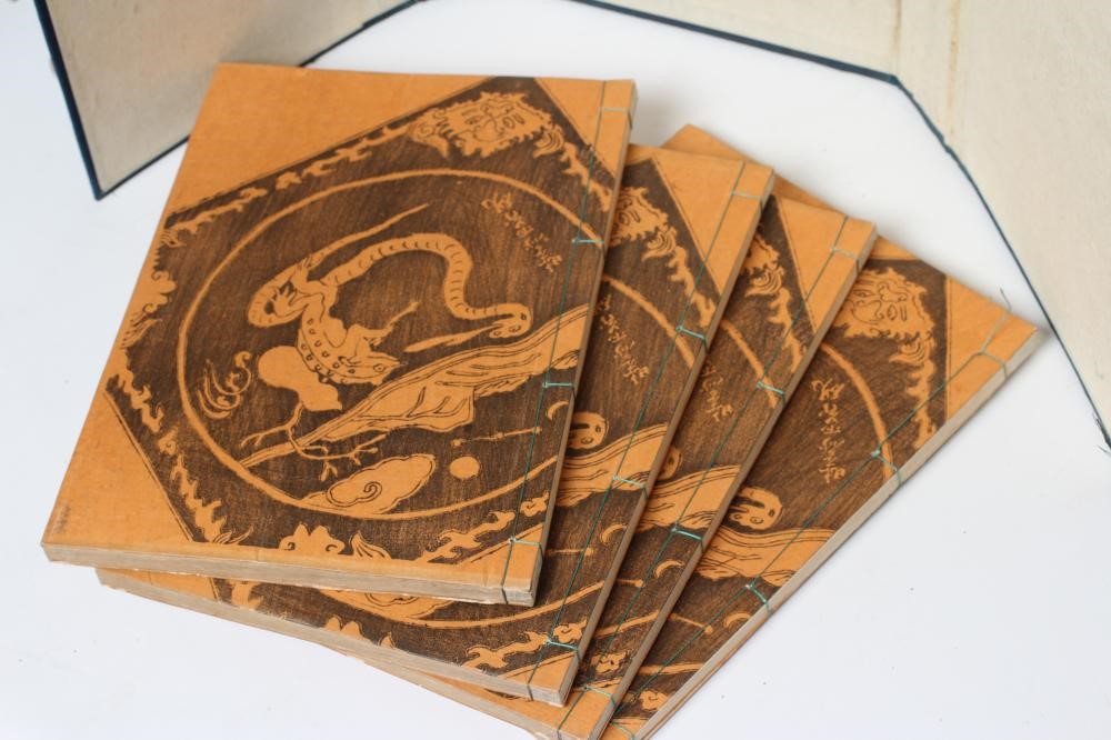 FOUR JAPANESE PRINTED BOOKS Image