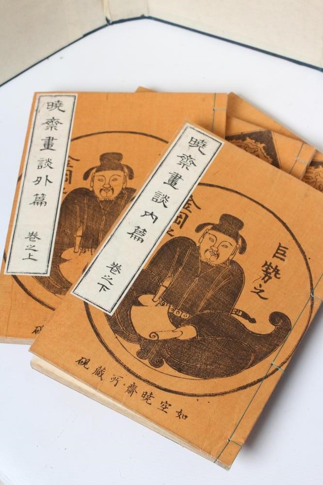 FOUR JAPANESE PRINTED BOOKS Image