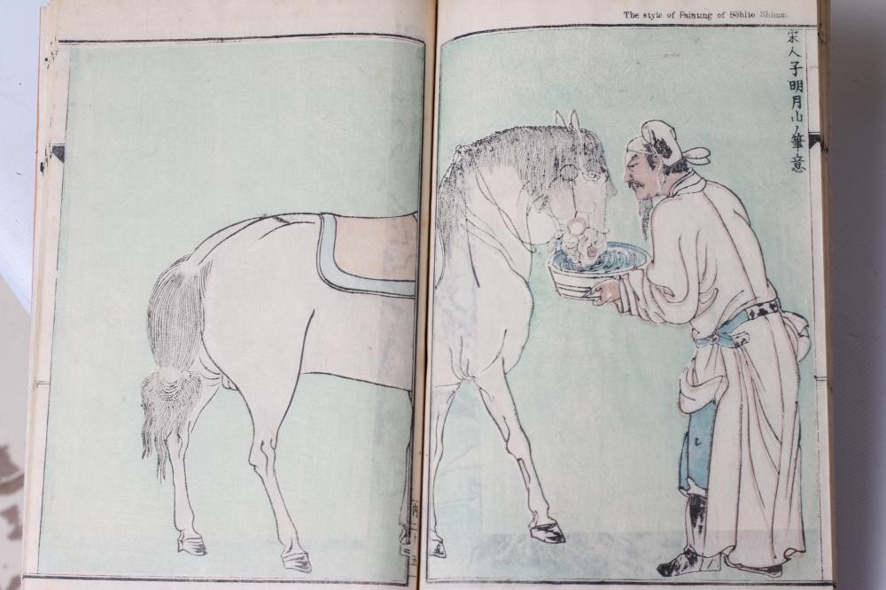 FOUR JAPANESE PRINTED BOOKS Image