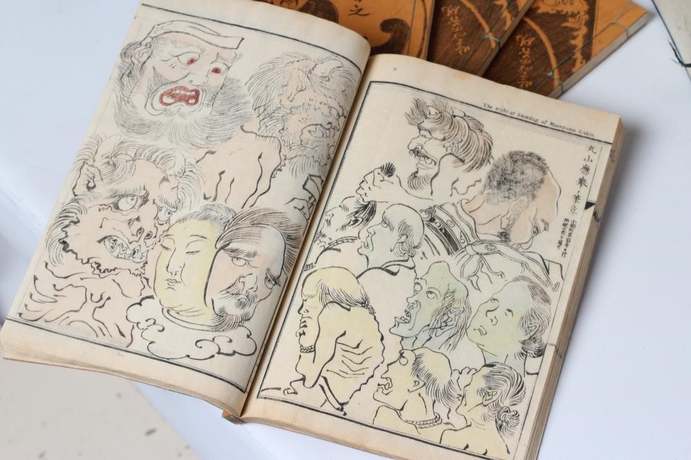 FOUR JAPANESE PRINTED BOOKS Image