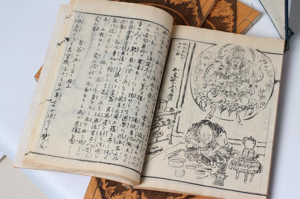 FOUR JAPANESE PRINTED BOOKS Image