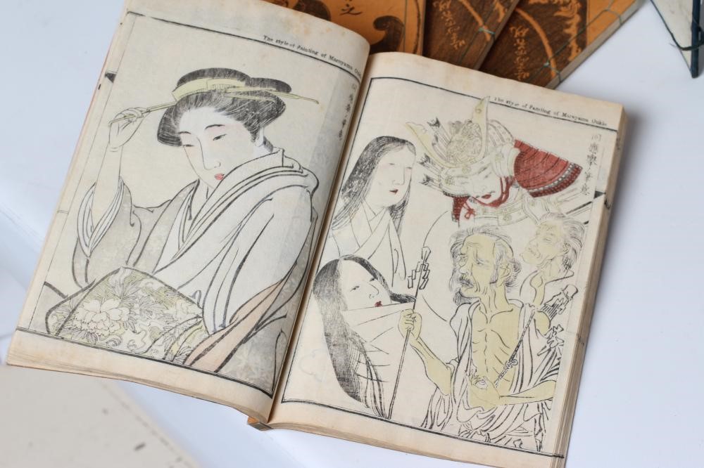 A HIGHLY COLOUR BLOCKED JAPANESE PANORAMA Image