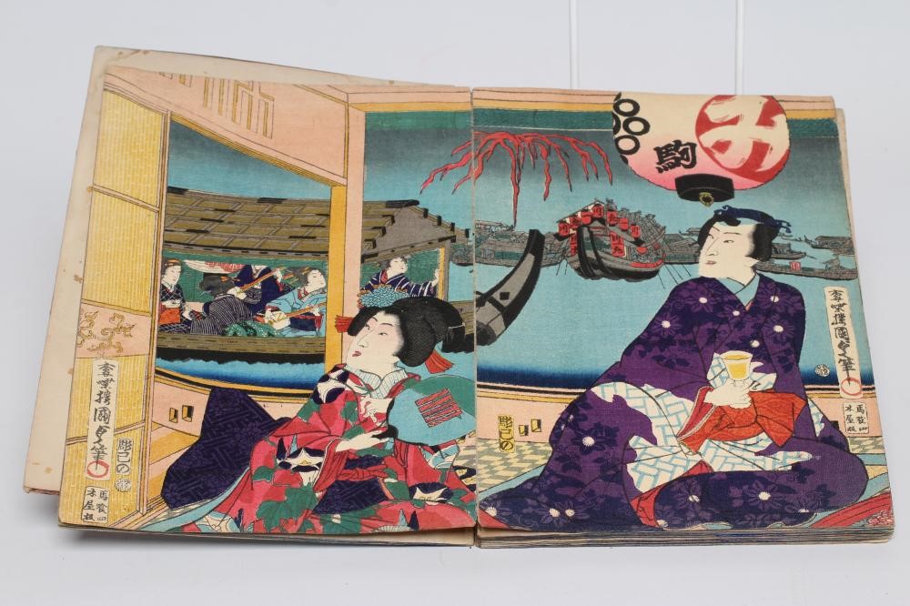 A HIGHLY COLOUR BLOCKED JAPANESE PANORAMA Image