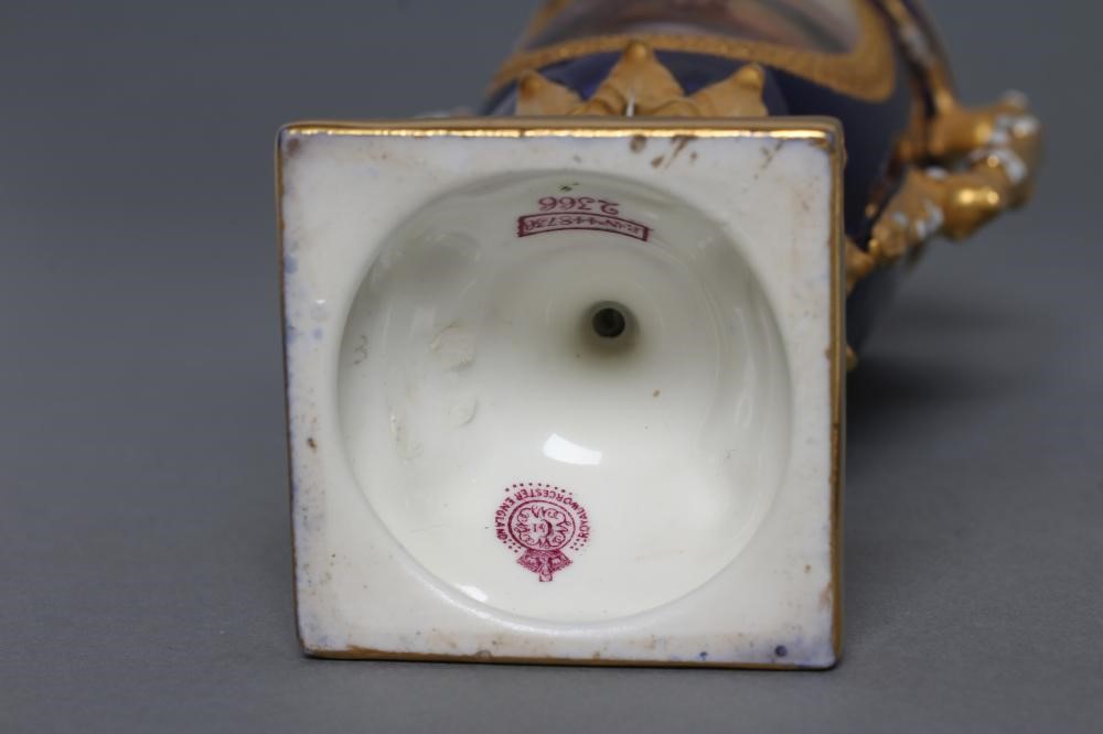A ROYAL WORCESTER CHINA SMALL URN AND COVER Image
