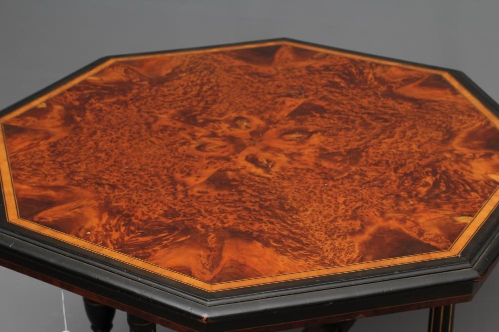 A VICTORIAN AMBOYNA Image