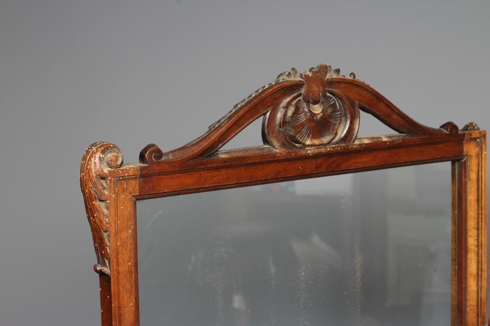 A VICTORIAN WALNUT FOLDING ROOM SCREEN Image