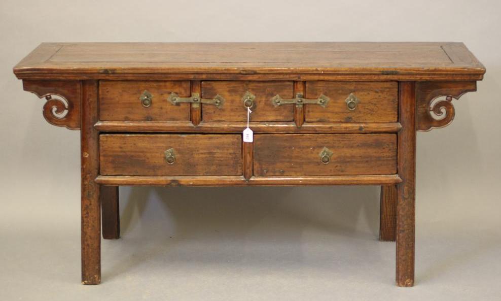 A CHINESE ELM(?) SIDE TABLE Image