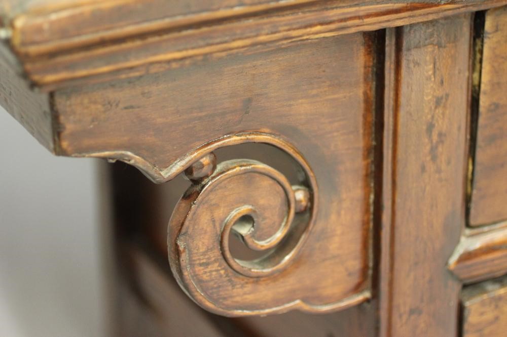 A CHINESE ELM(?) SIDE TABLE Image