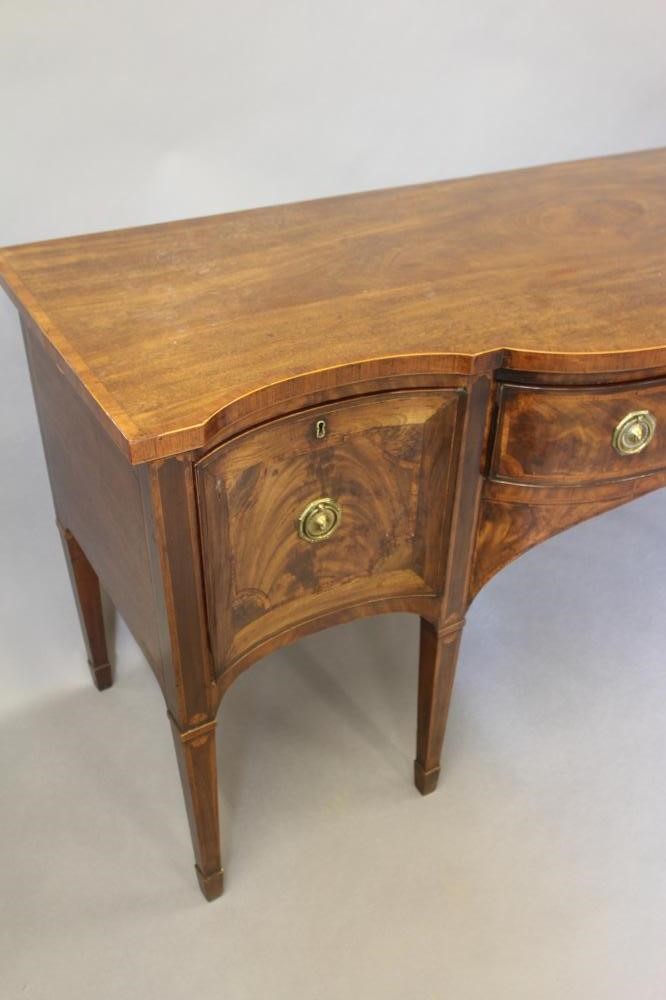 A GEORGIAN MAHOGANY SIDEBOARD Image