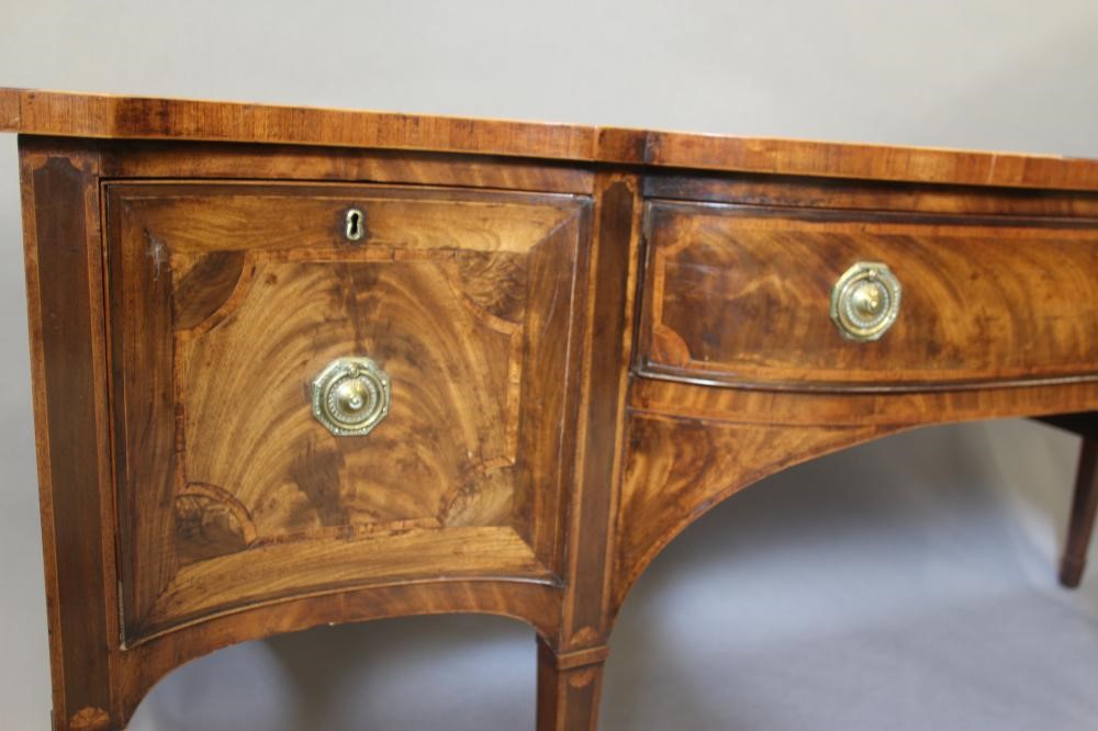 A GEORGIAN MAHOGANY SIDEBOARD Image