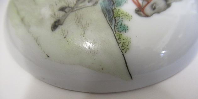 A CHINESE PORCELAIN BOX AND COVER of shallow cushion form Image