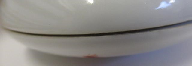 A CHINESE PORCELAIN BOX AND COVER of shallow cushion form Image