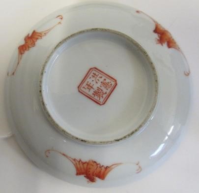 A CHINESE PORCELAIN BOX AND COVER of shallow cushion form Image
