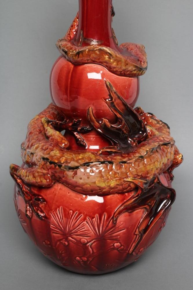 A BURMANTOFTS FAIENCE RED GLAZED DOUBLE GOURD VASE Image