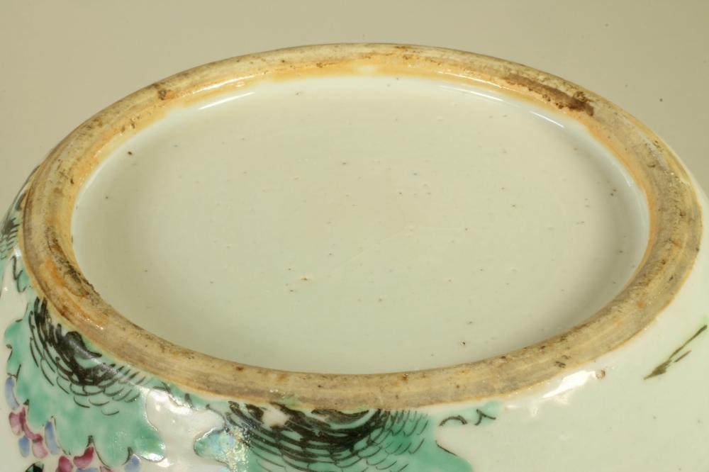 A CHINESE PORCELAIN JAR AND COVER of ovoid form Image