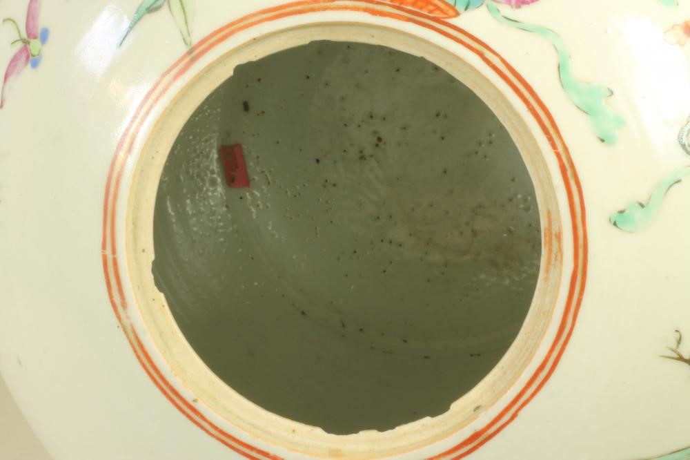 A CHINESE PORCELAIN JAR AND COVER of ovoid form Image