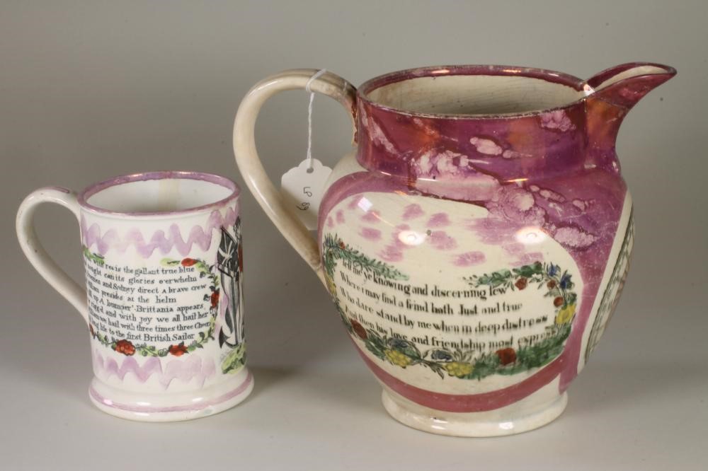 A SUNDERLAND PEARLWARE FROG MUG Image