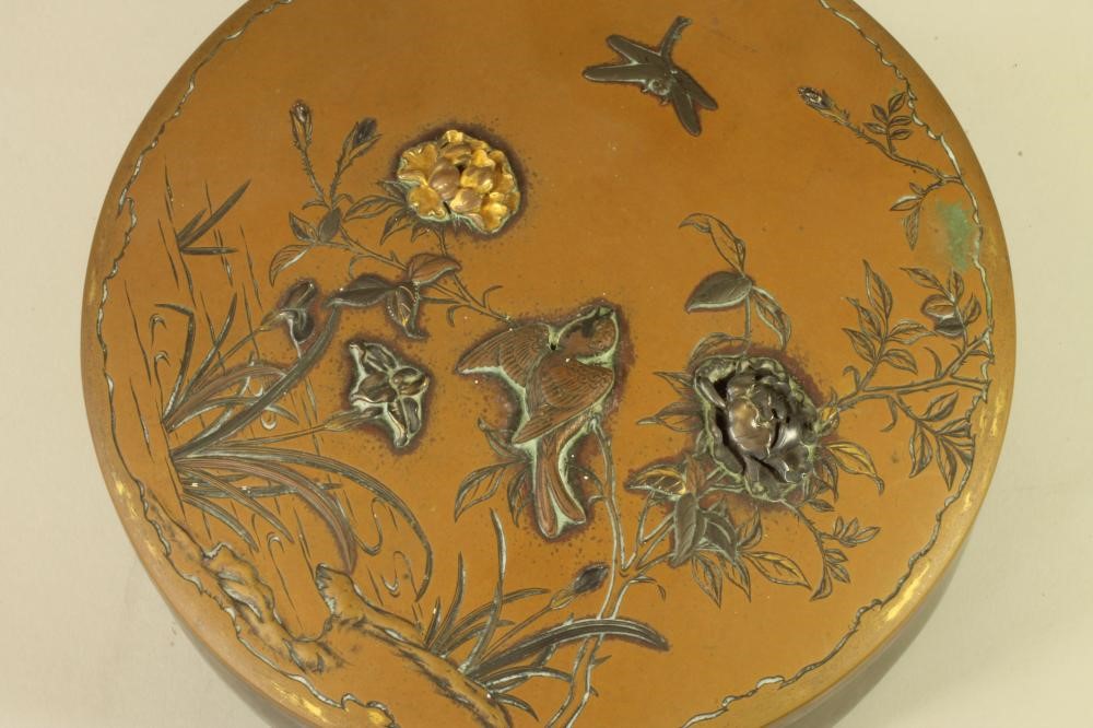 A PAIR OF JAPANESE BRONZE VASES Image