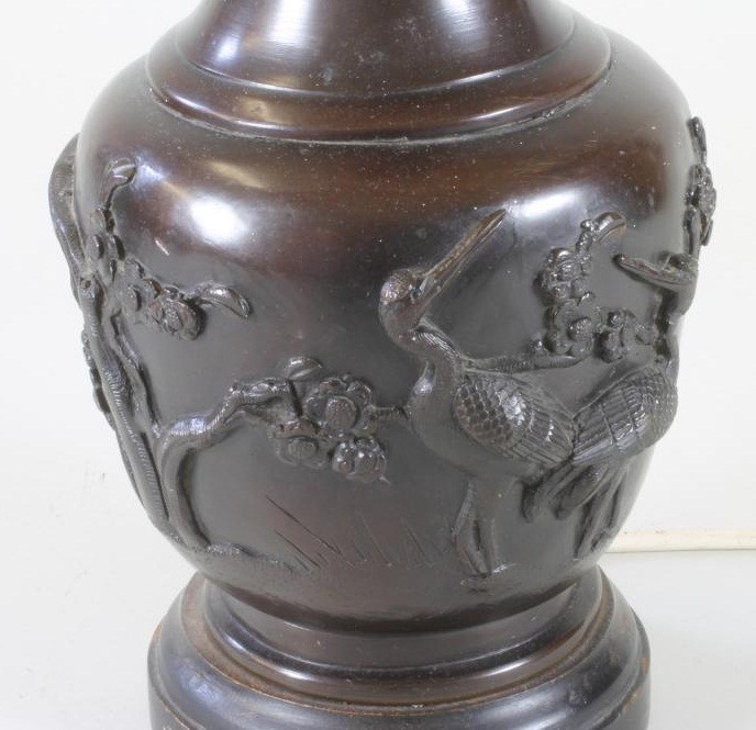 A JAPANESE BRONZE VASE Image