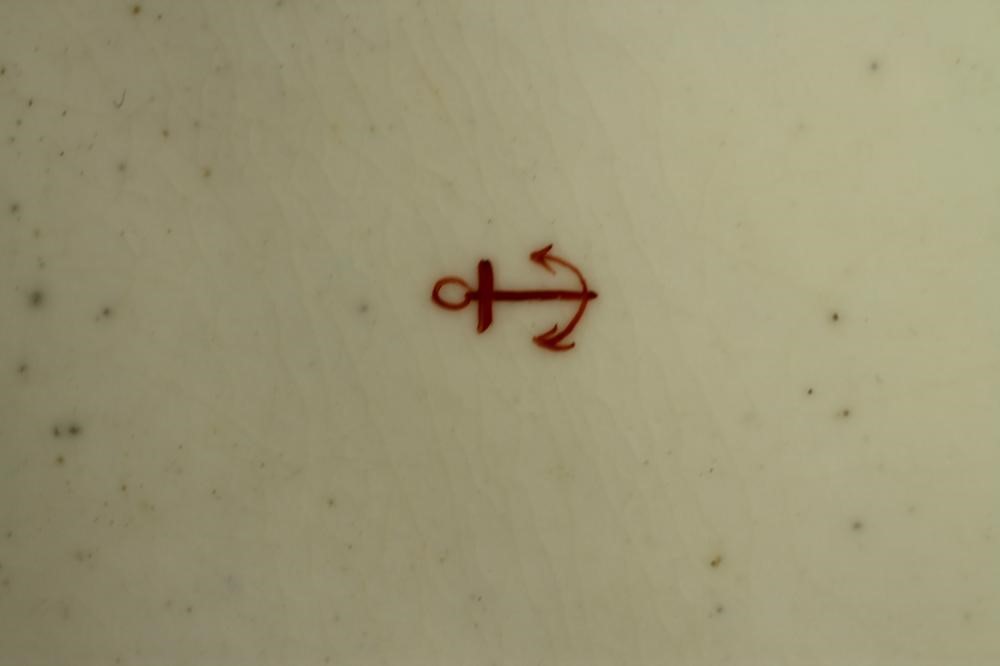 A RED ANCHOR PERIOD CHELSEA PORCELAIN SILVER SHAPED PLATE Image