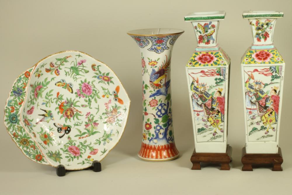 A CANTONESE PORCELAIN DESSERT DISH Image