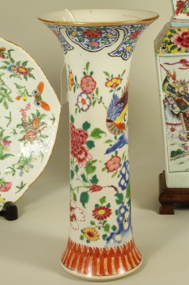 A CANTONESE PORCELAIN DESSERT DISH Image