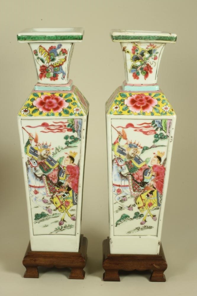 A CANTONESE PORCELAIN DESSERT DISH Image