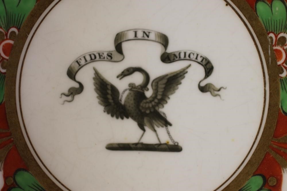 TWO ENGLISH PORCELAIN ARMORIAL SOUP PLATES Image