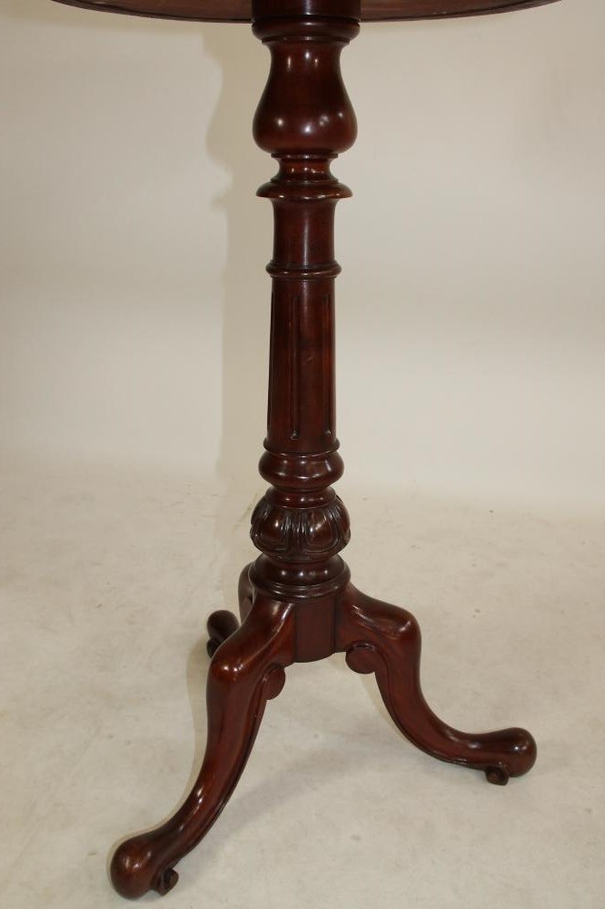 A VICTORIAN MAHOGANY SHAVING STAND Image