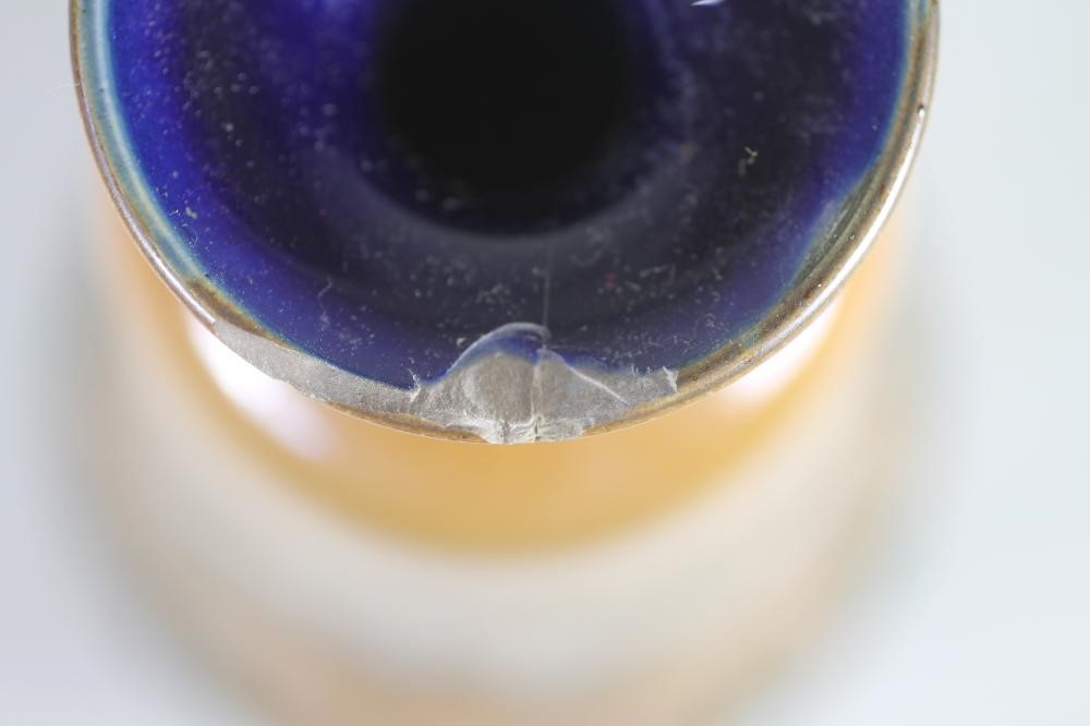 A ROYAL DOULTON STONEWARE VASE Image