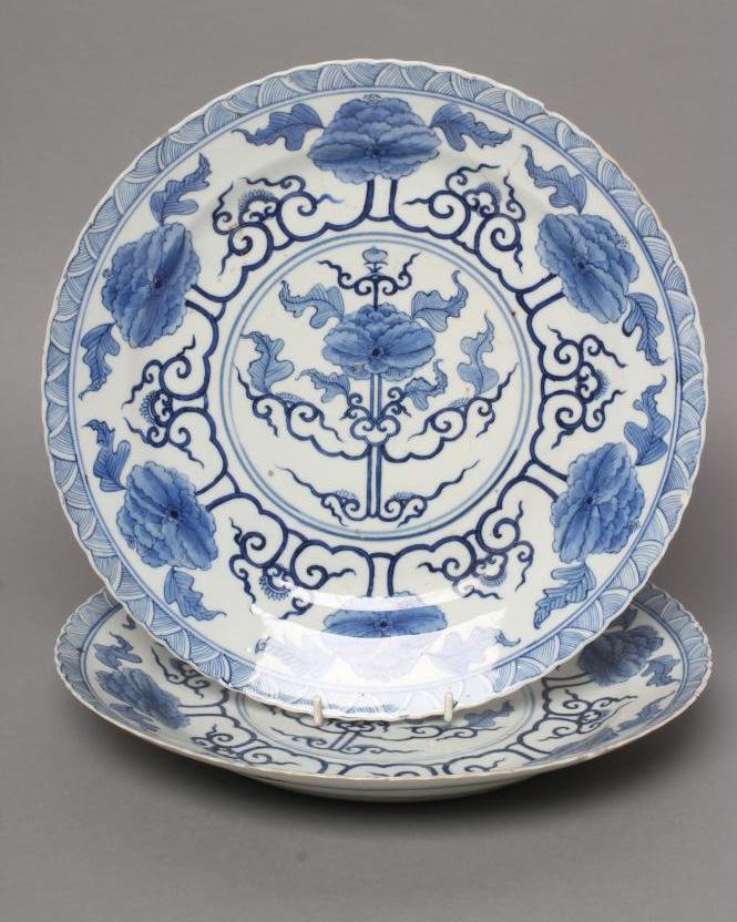 A PAIR OF CHINESE PORCELAIN SMALL CHARGERS of shaped circular form Image