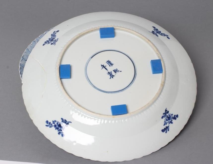 A PAIR OF CHINESE PORCELAIN SMALL CHARGERS of shaped circular form Image